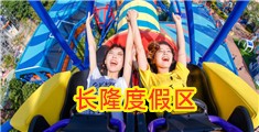 男女操屄网站